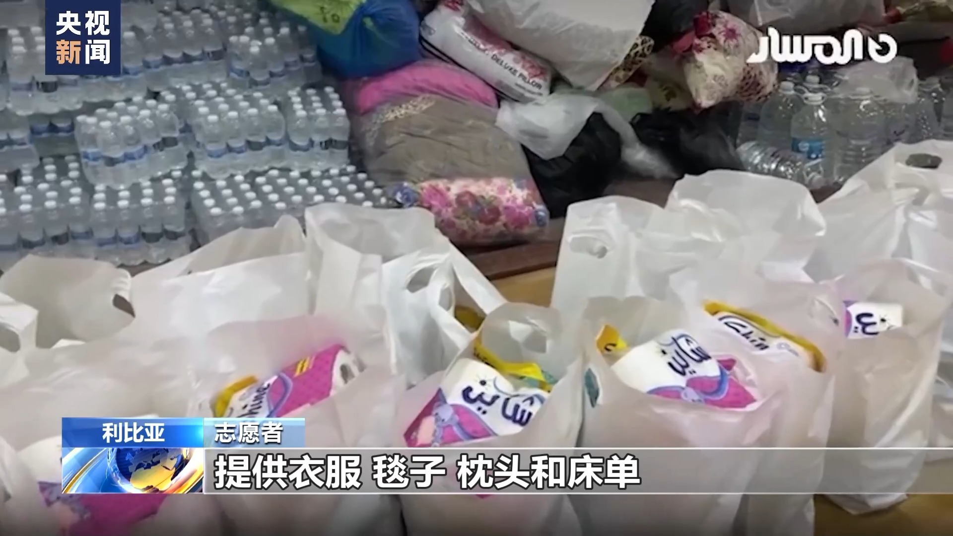 菲莫国际简介